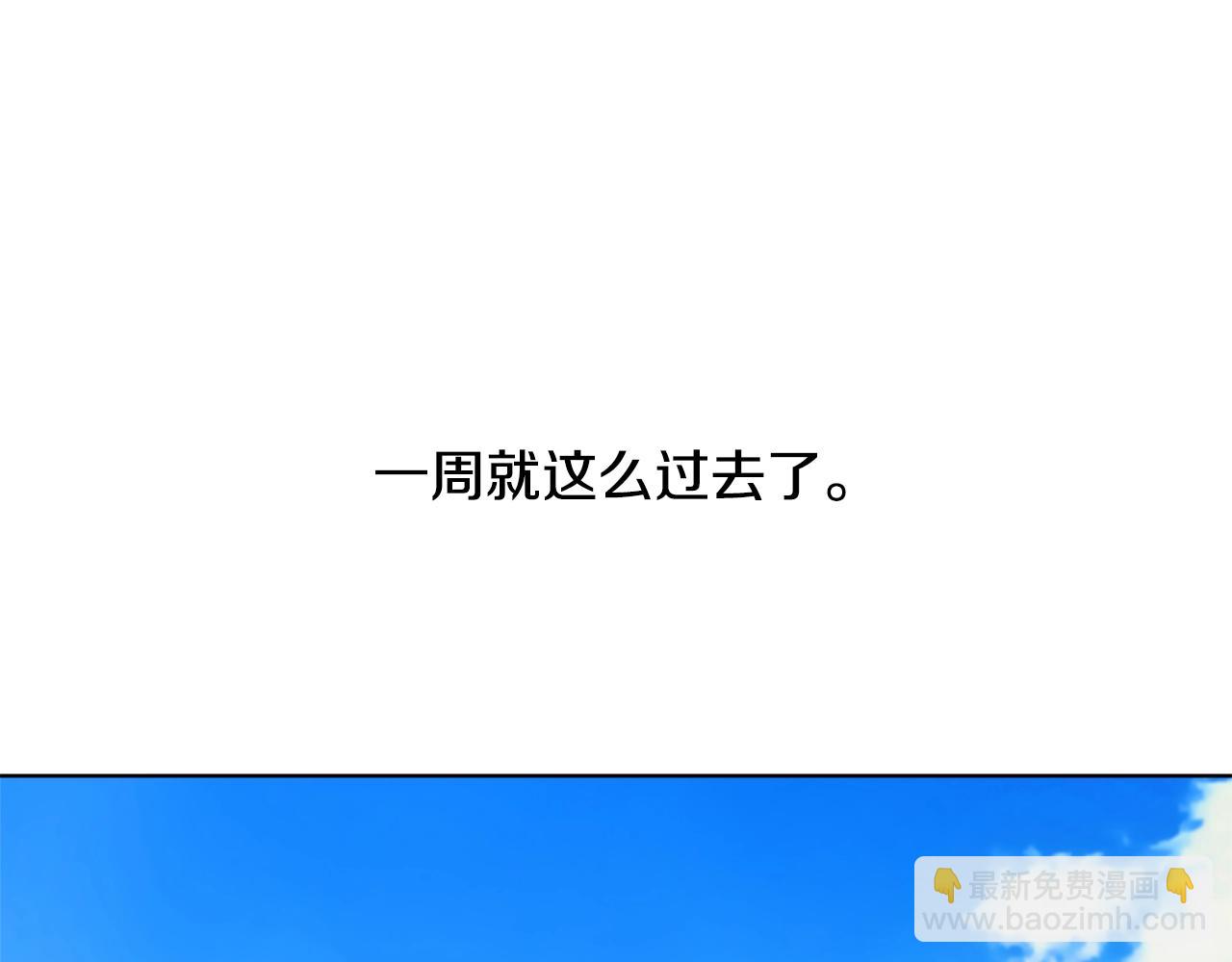 第10话 笨丫头70