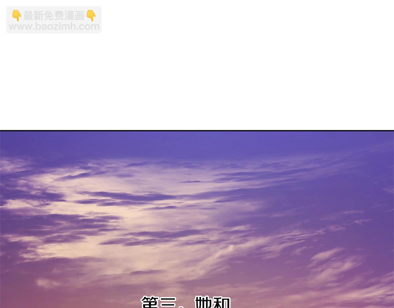 第10话 笨丫头81