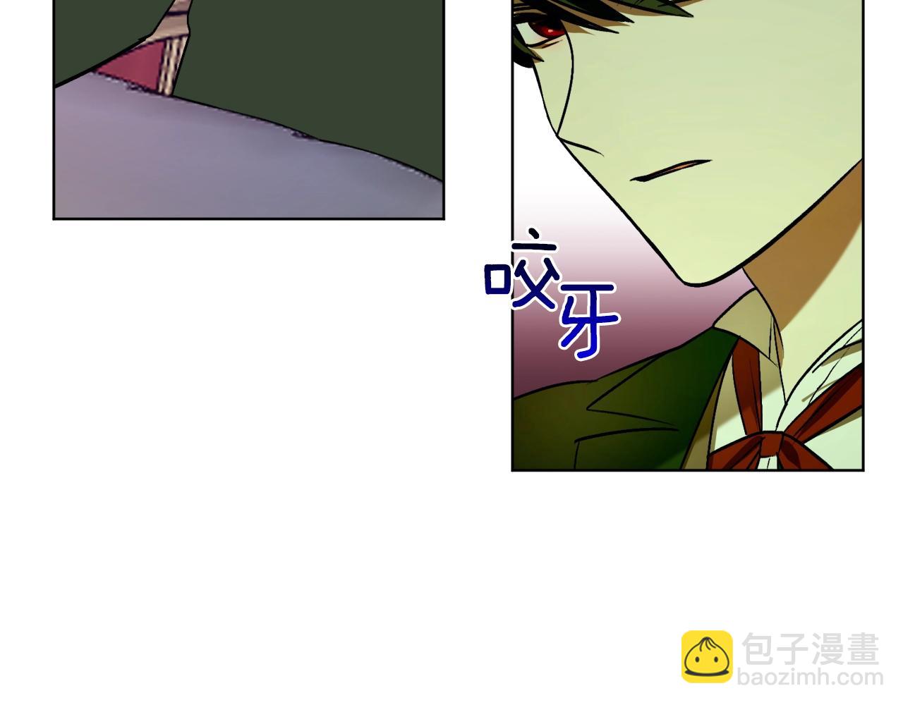 第10话 笨丫头91