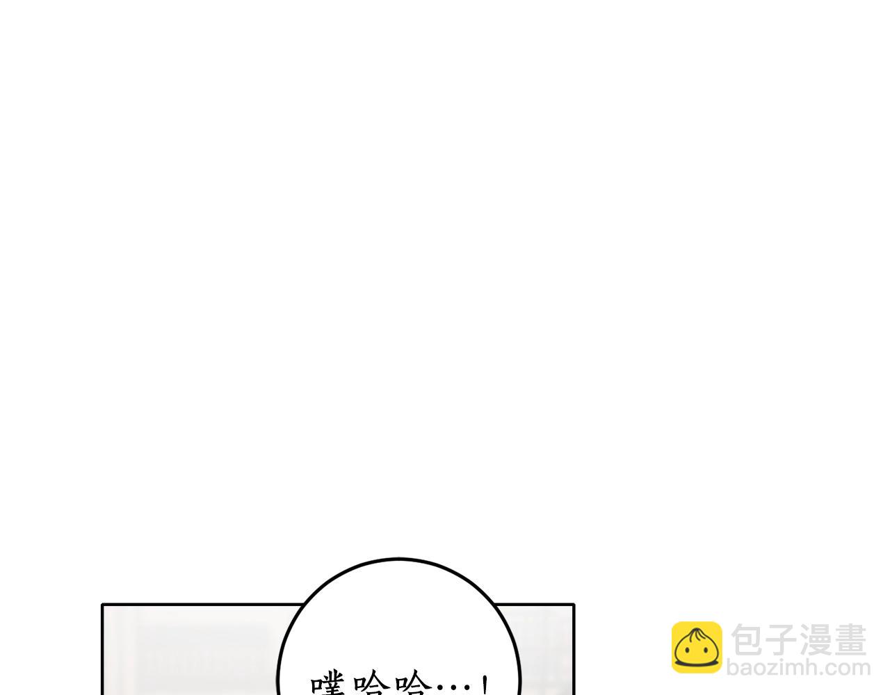 第13话 笨拙的安慰100