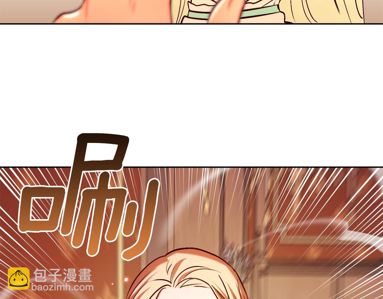 第13话 笨拙的安慰111