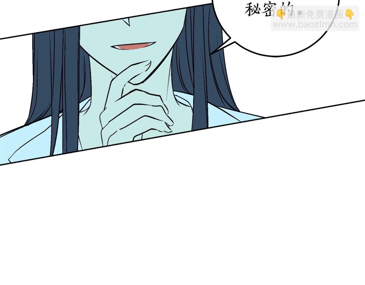 第13话 笨拙的安慰119