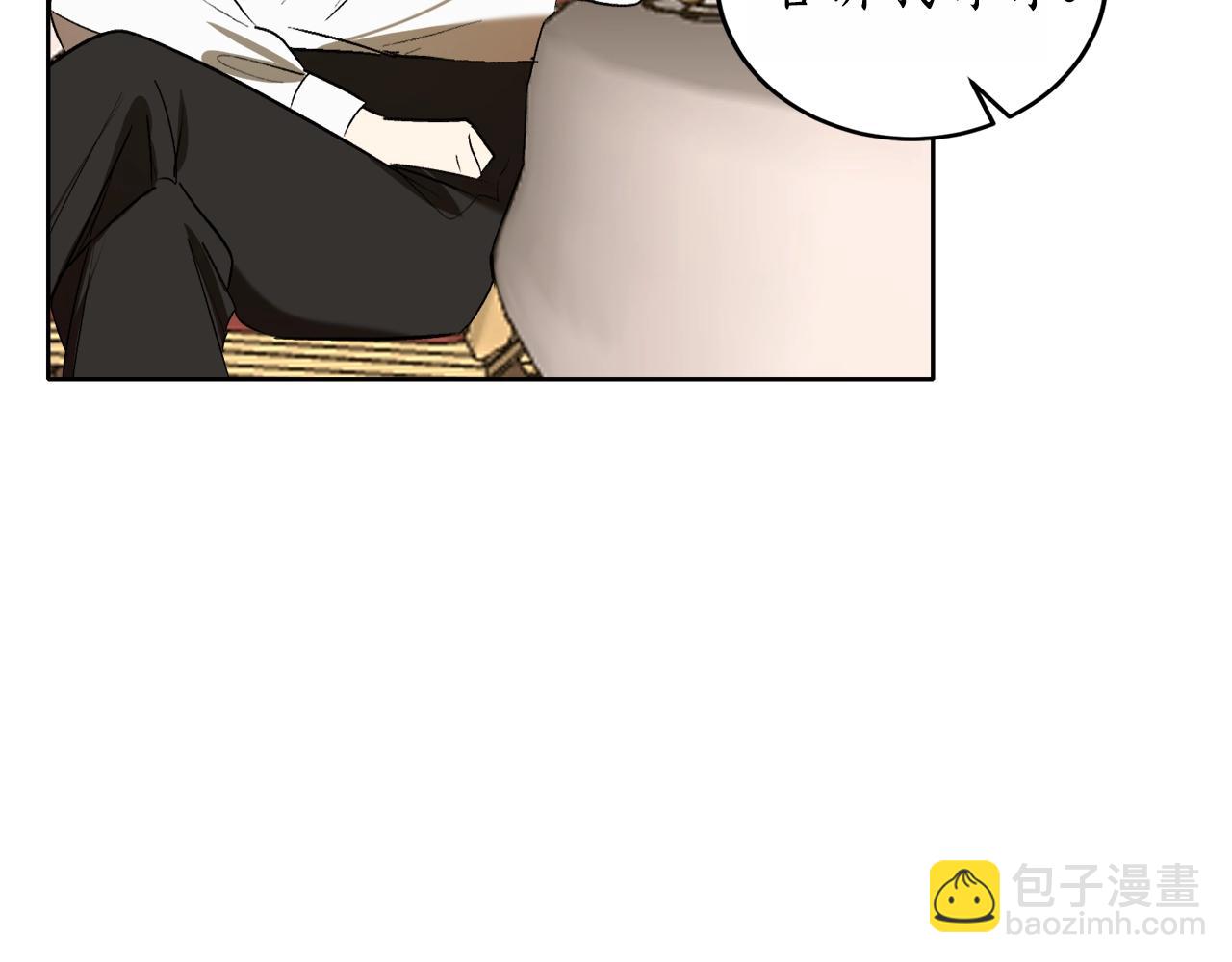第13话 笨拙的安慰127