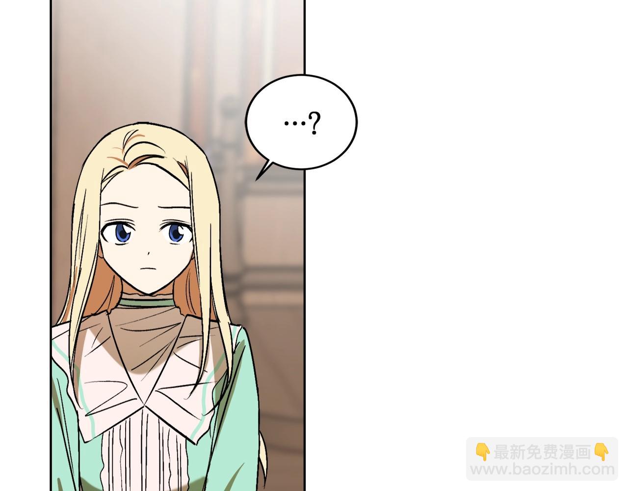 第13话 笨拙的安慰134
