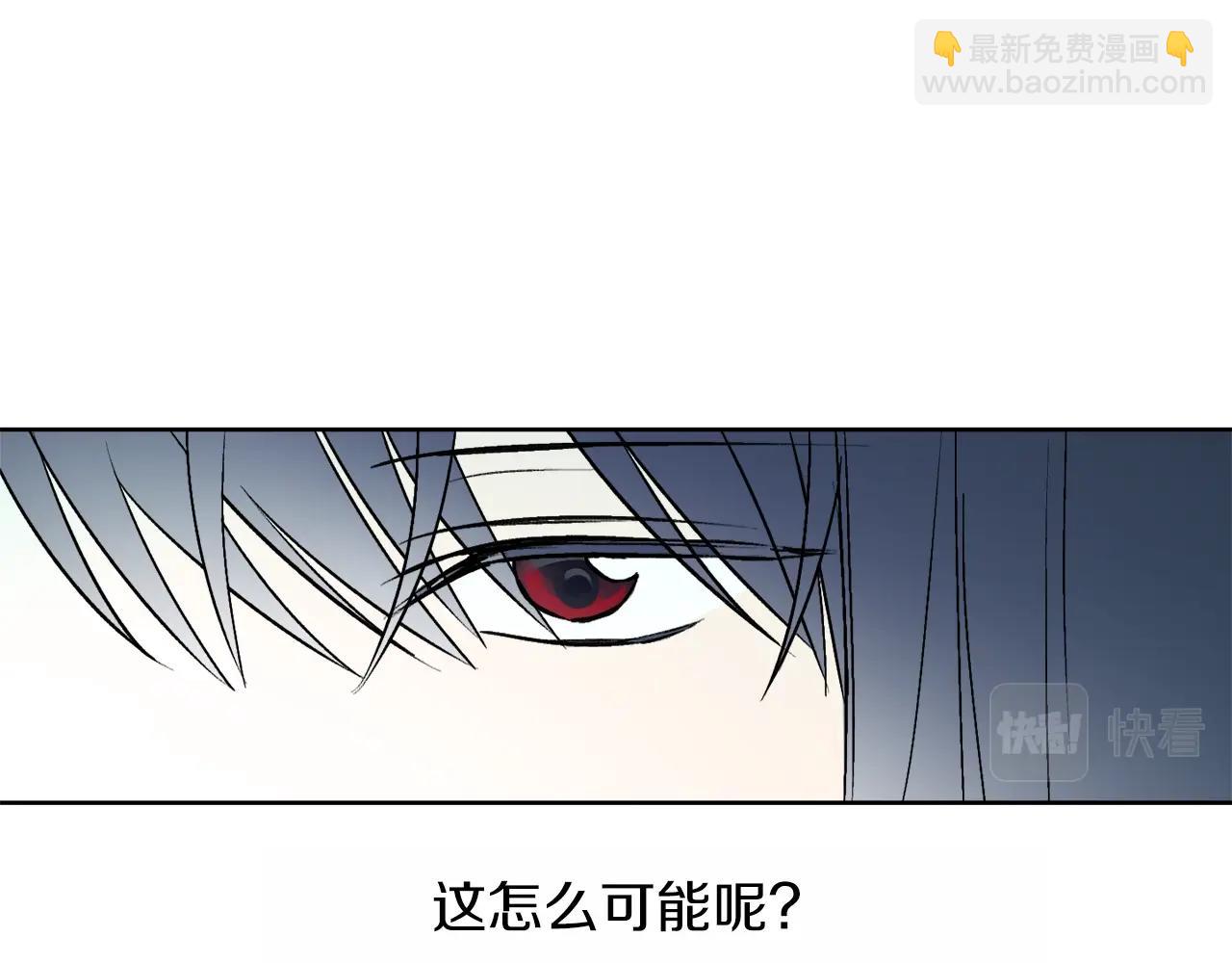 第13话 笨拙的安慰138