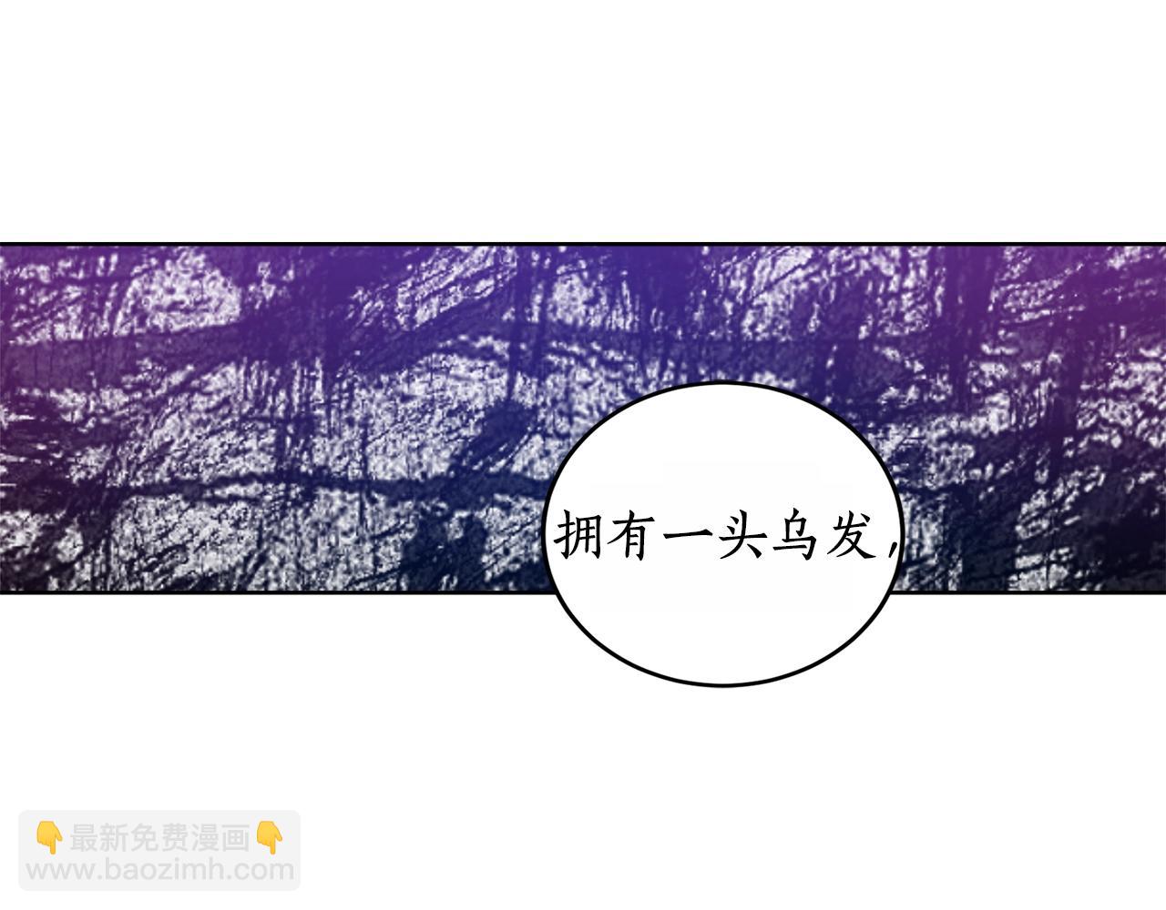 第13话 笨拙的安慰140