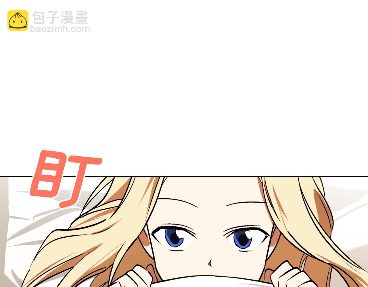 第13话 笨拙的安慰20