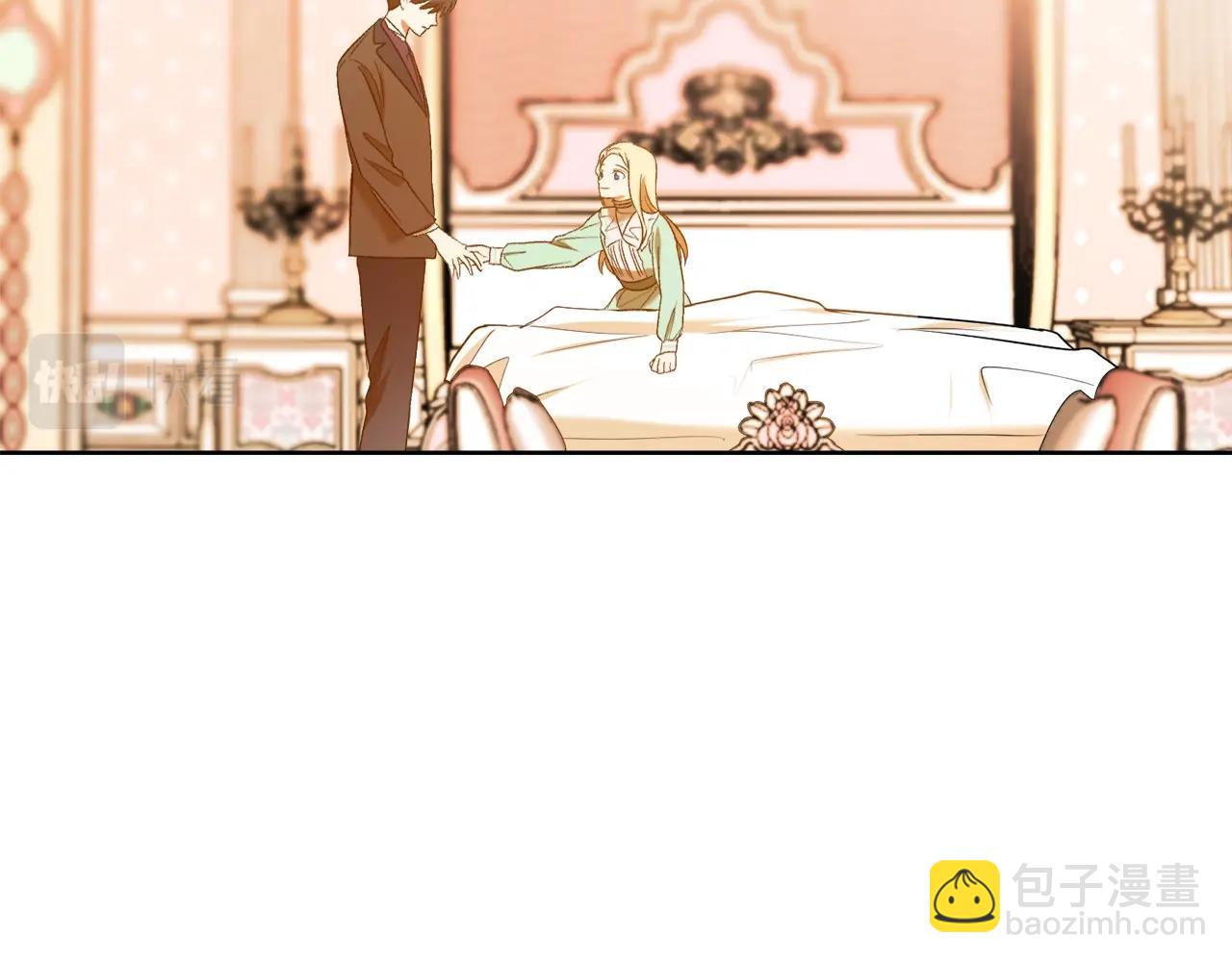 第13话 笨拙的安慰45