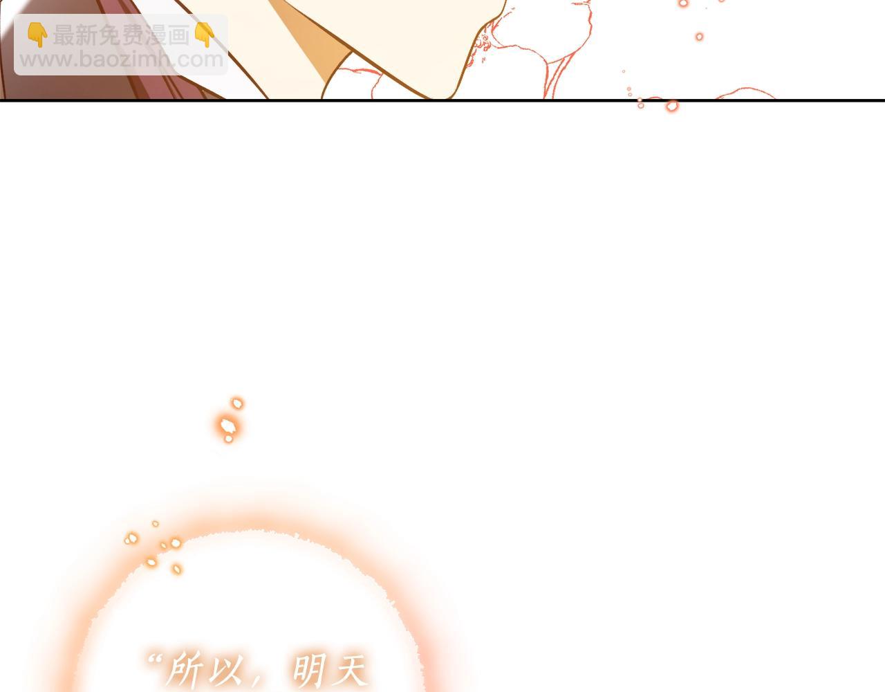 第13话 笨拙的安慰56