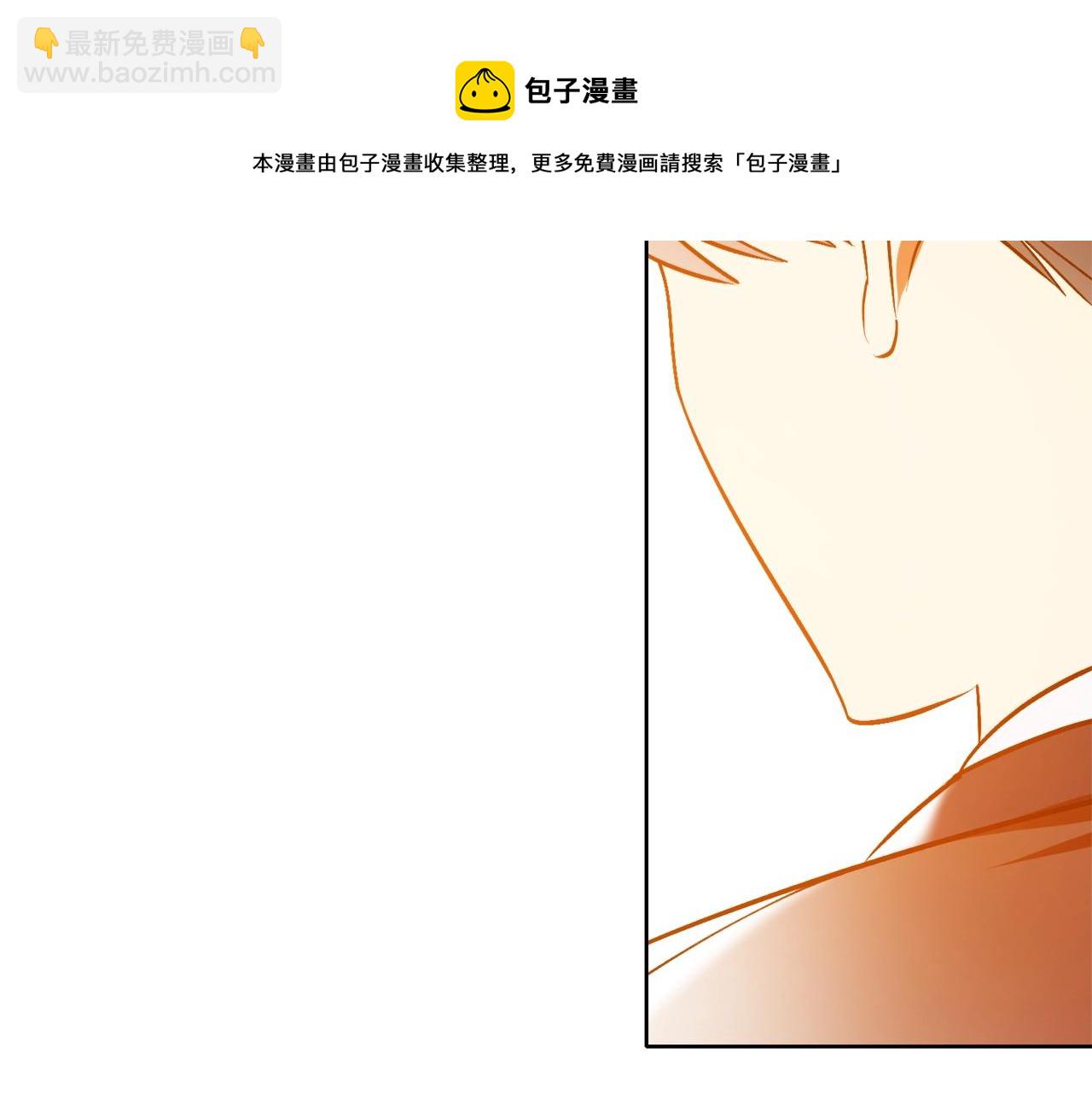 第13话 笨拙的安慰61