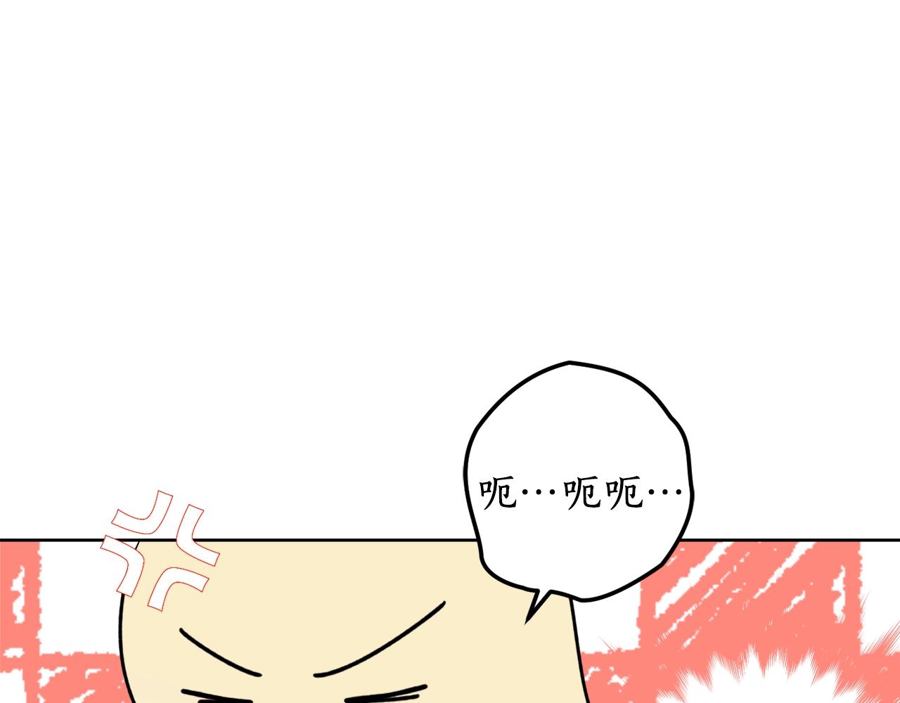第13话 笨拙的安慰85