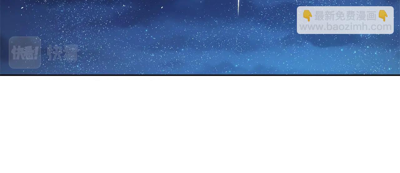 第13话 笨拙的安慰91