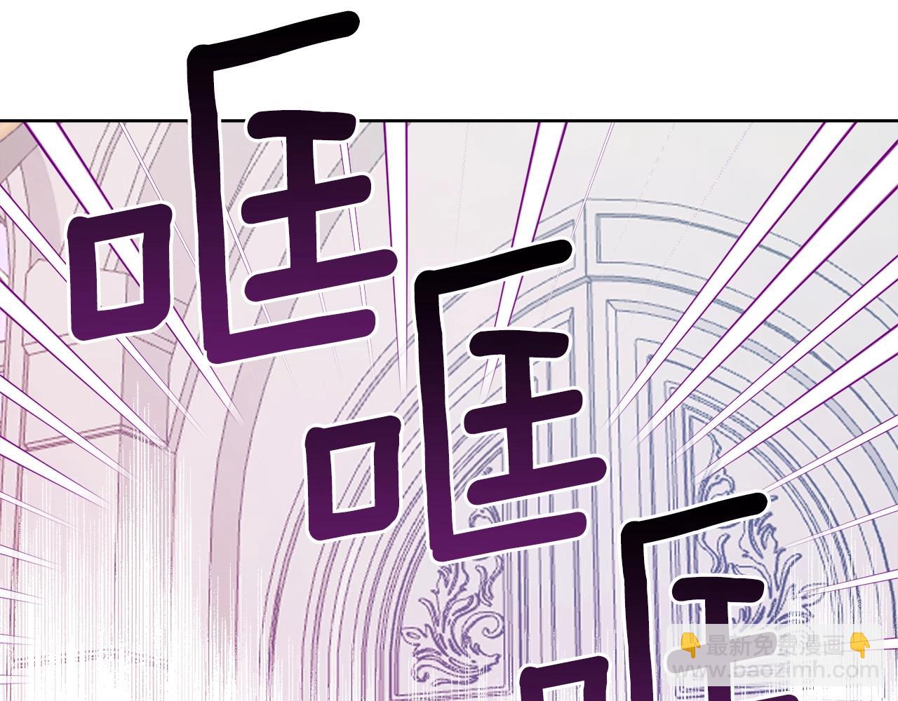 第13话 笨拙的安慰93
