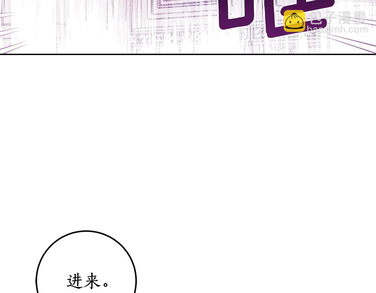 第13话 笨拙的安慰94