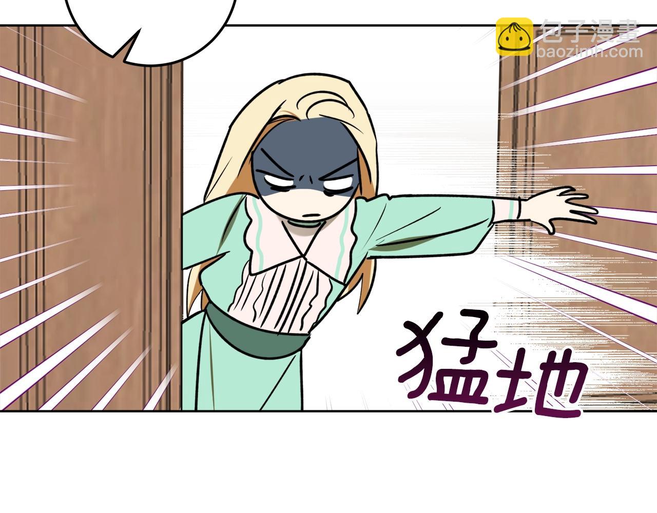 第13话 笨拙的安慰95