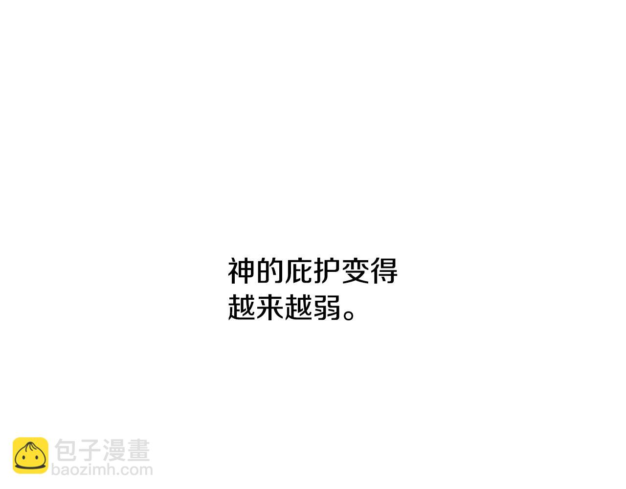 第21话 爸爸是谁？156