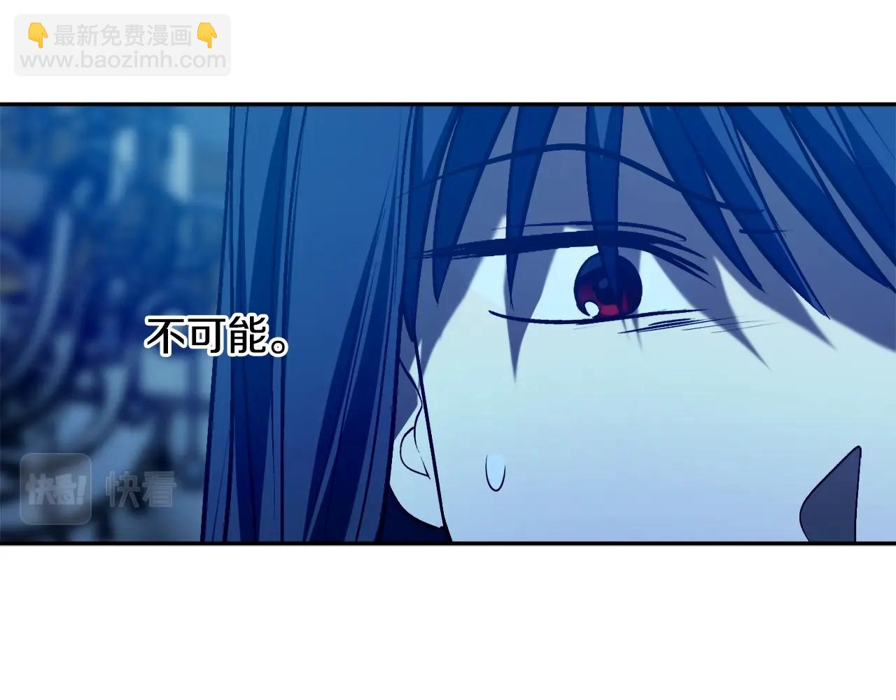 第21话 爸爸是谁？158