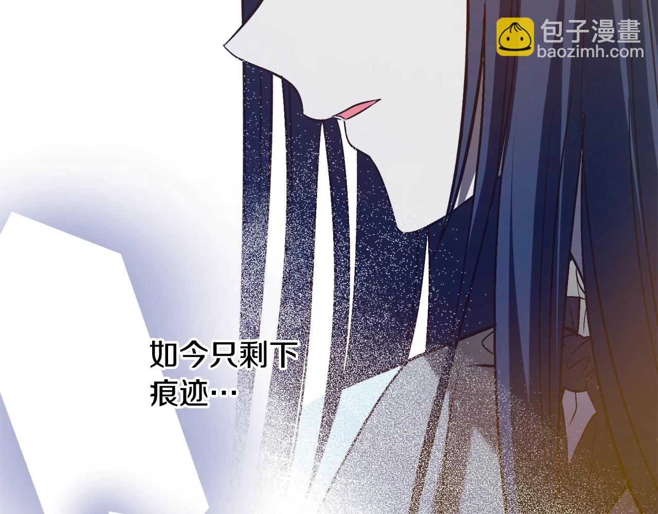 第21话 爸爸是谁？164