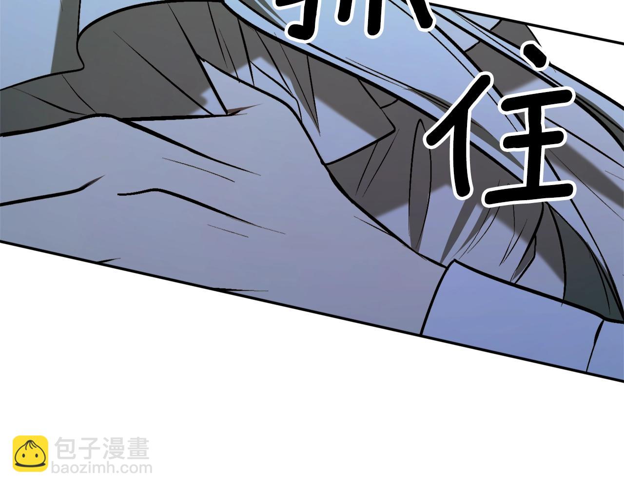 第21话 爸爸是谁？84