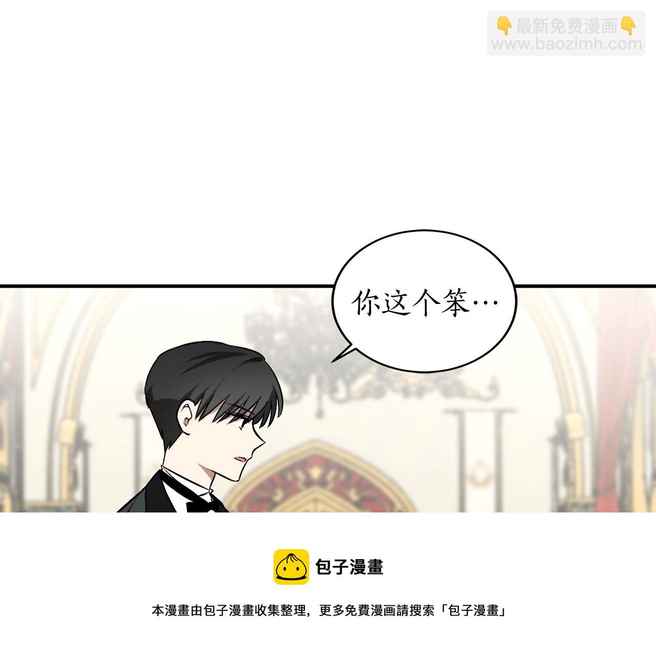 第26话 夜晚的山坡112