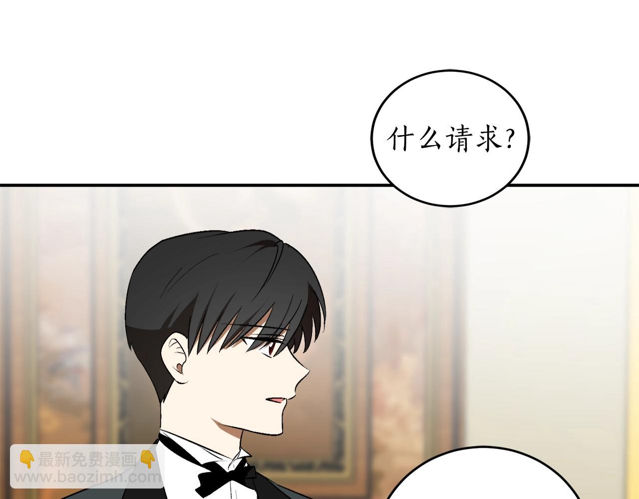 第26话 夜晚的山坡121