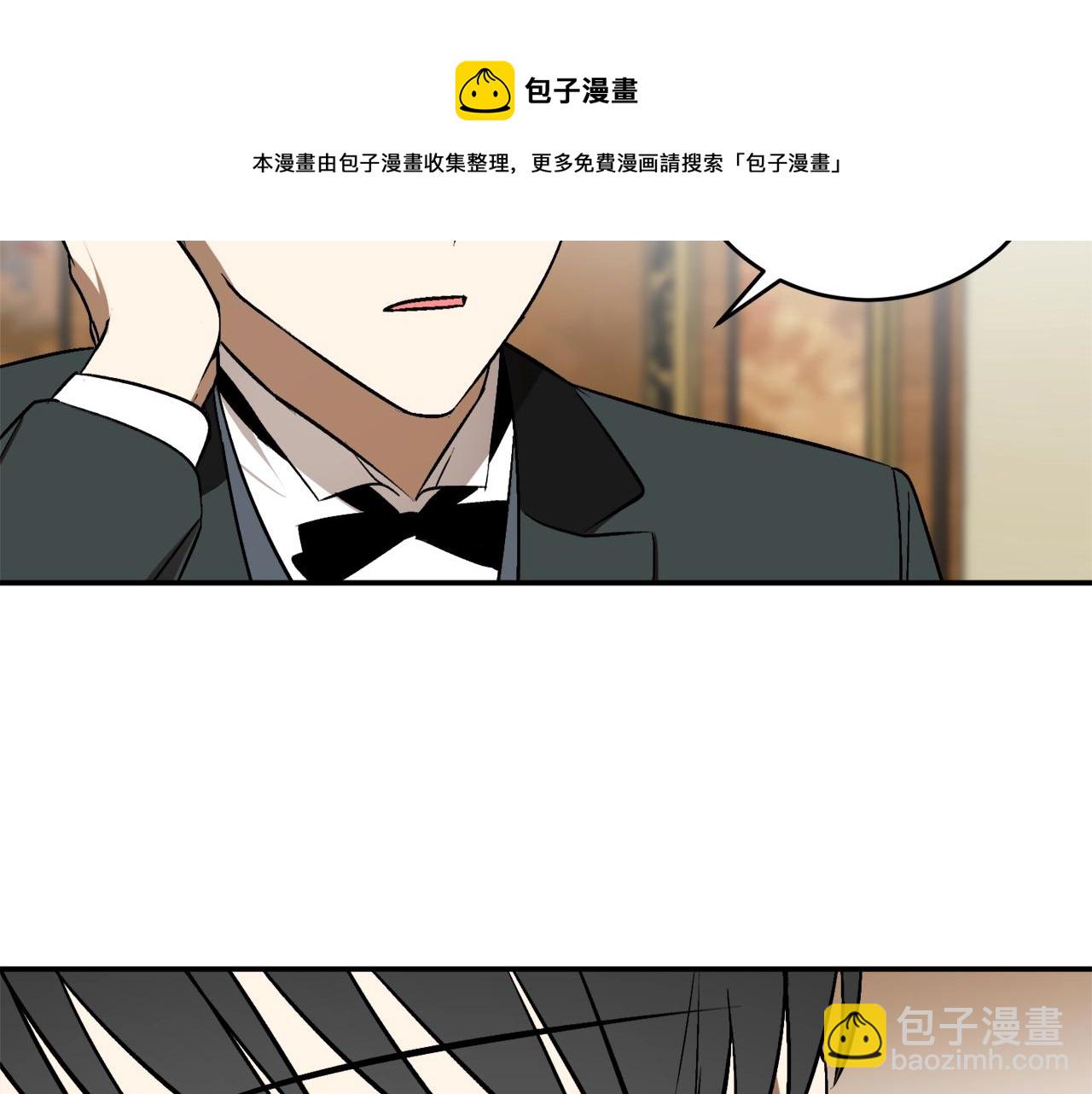 第26话 夜晚的山坡124