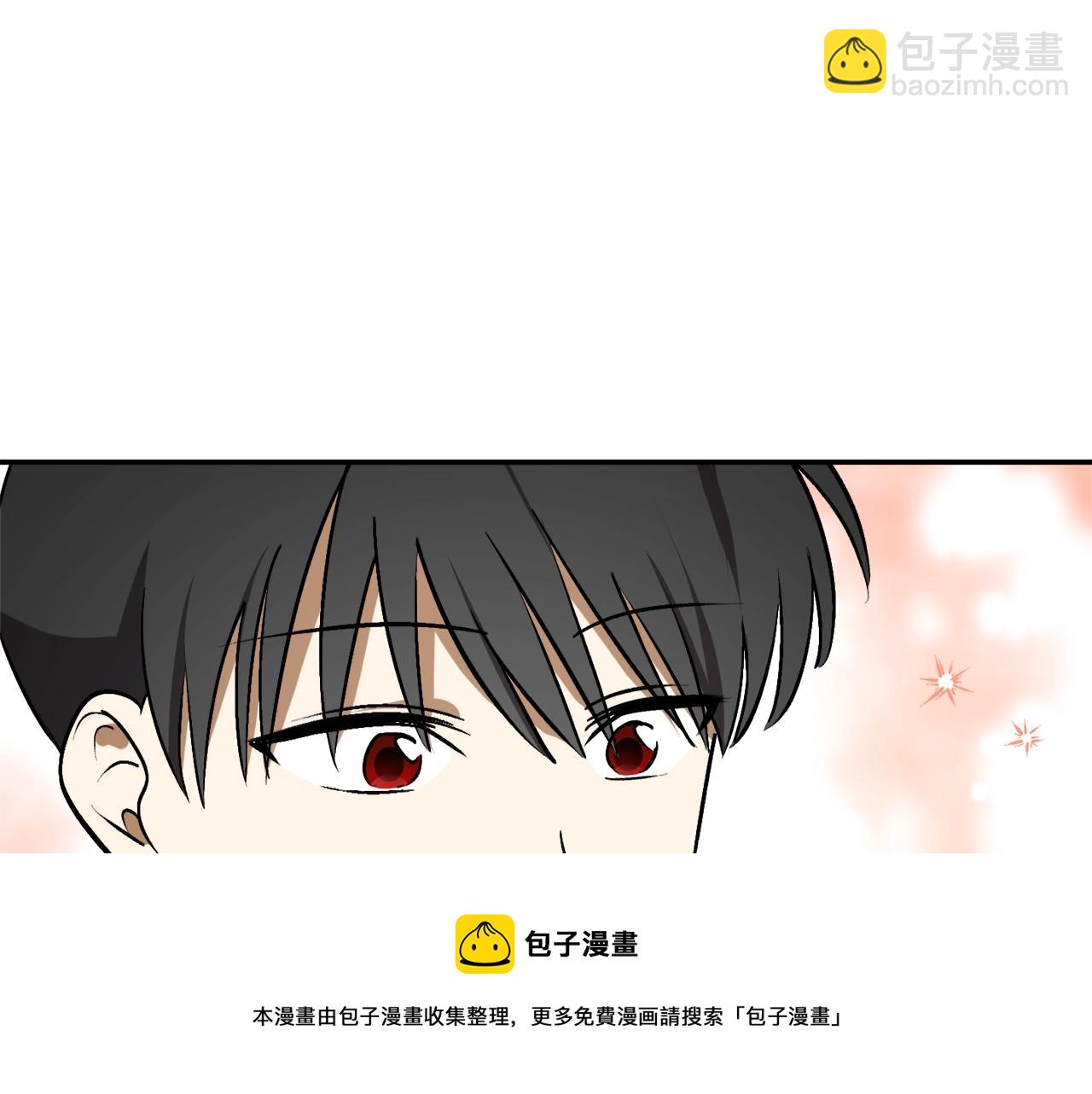 第26话 夜晚的山坡136