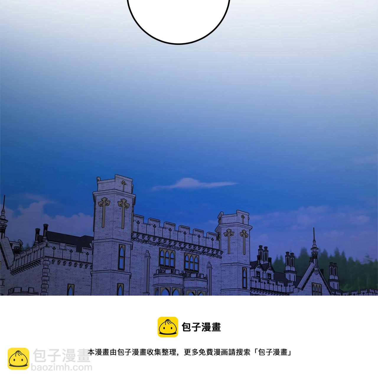 第26话 夜晚的山坡140