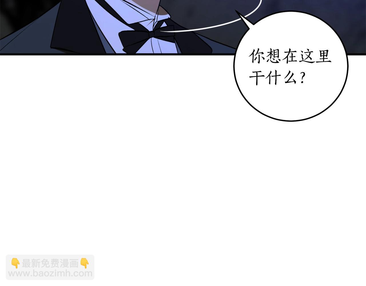 第26话 夜晚的山坡147