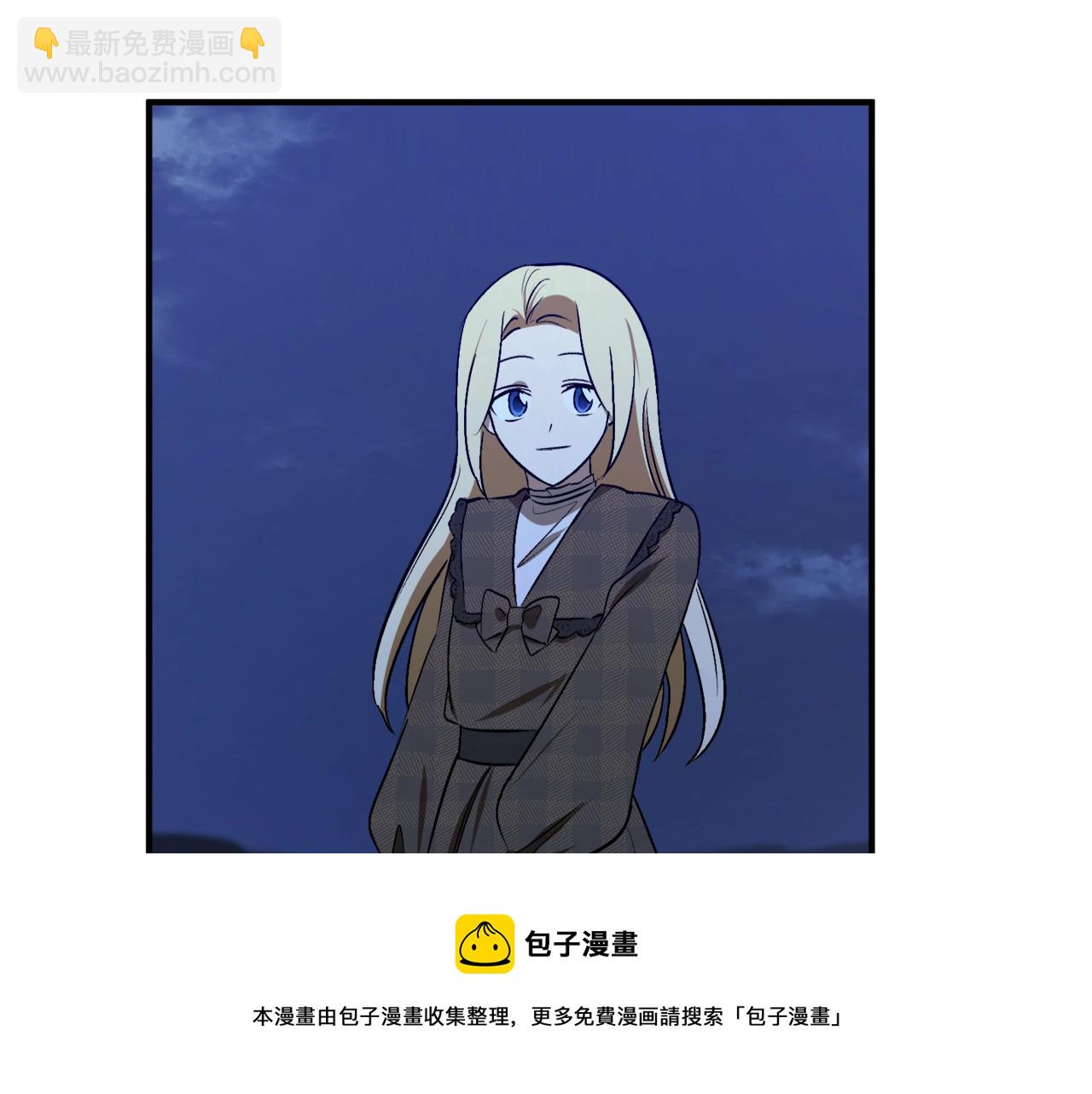 第26话 夜晚的山坡148