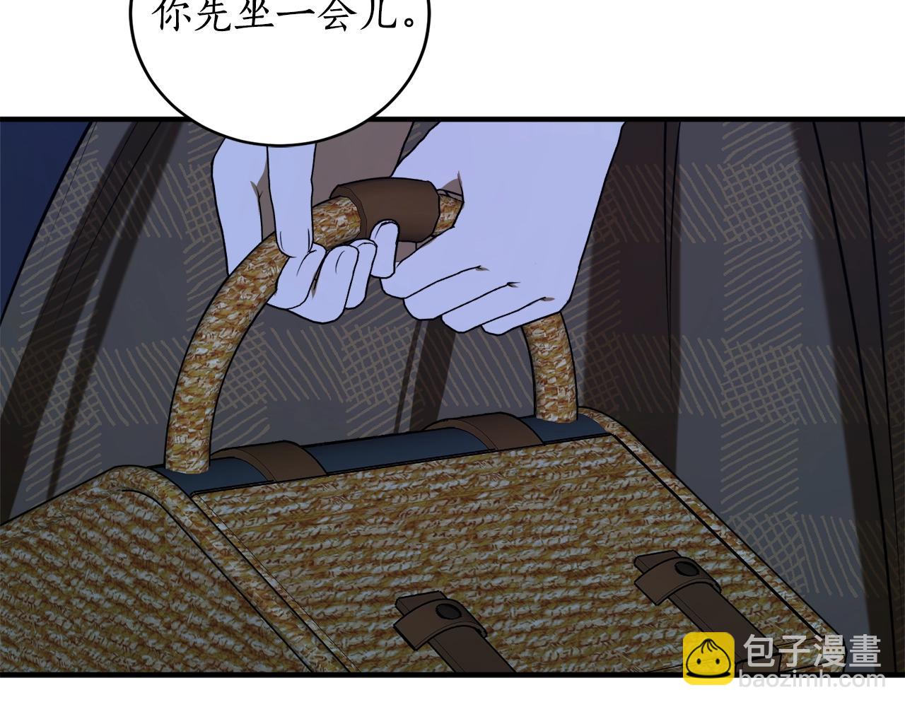 第26话 夜晚的山坡150