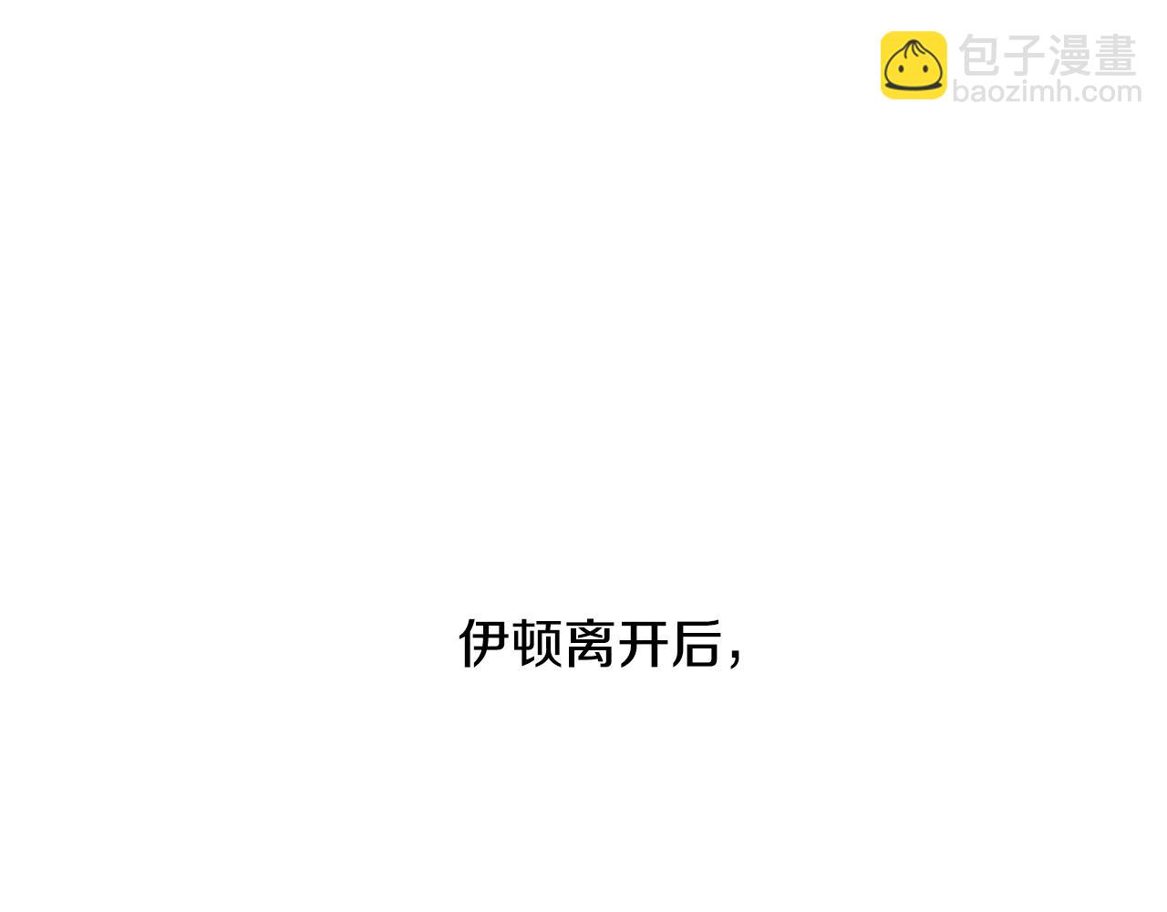 第26话 夜晚的山坡23