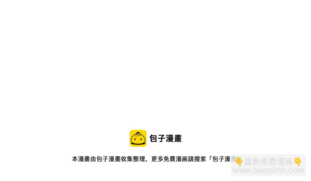 第26话 夜晚的山坡28