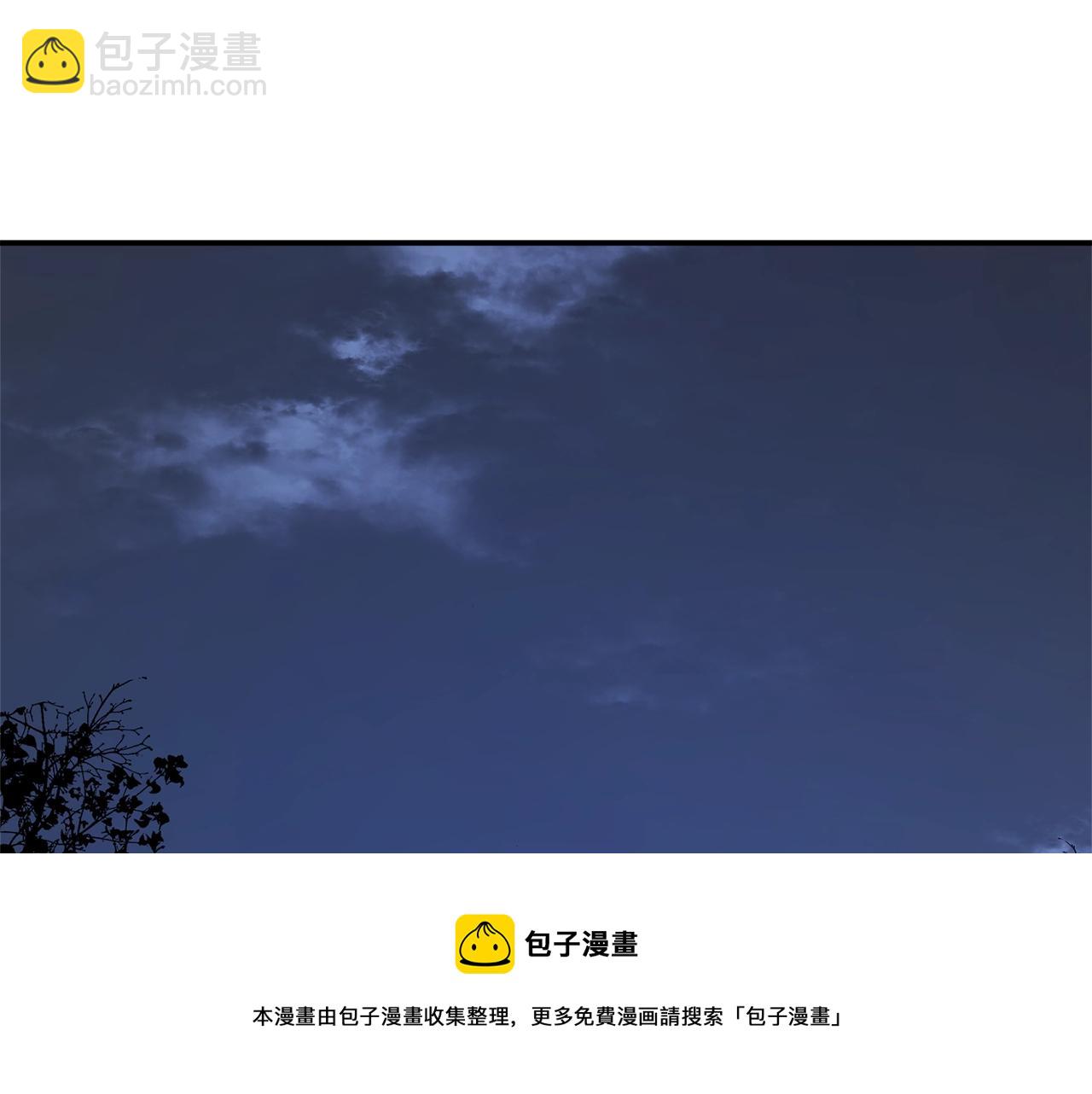 第26话 夜晚的山坡4