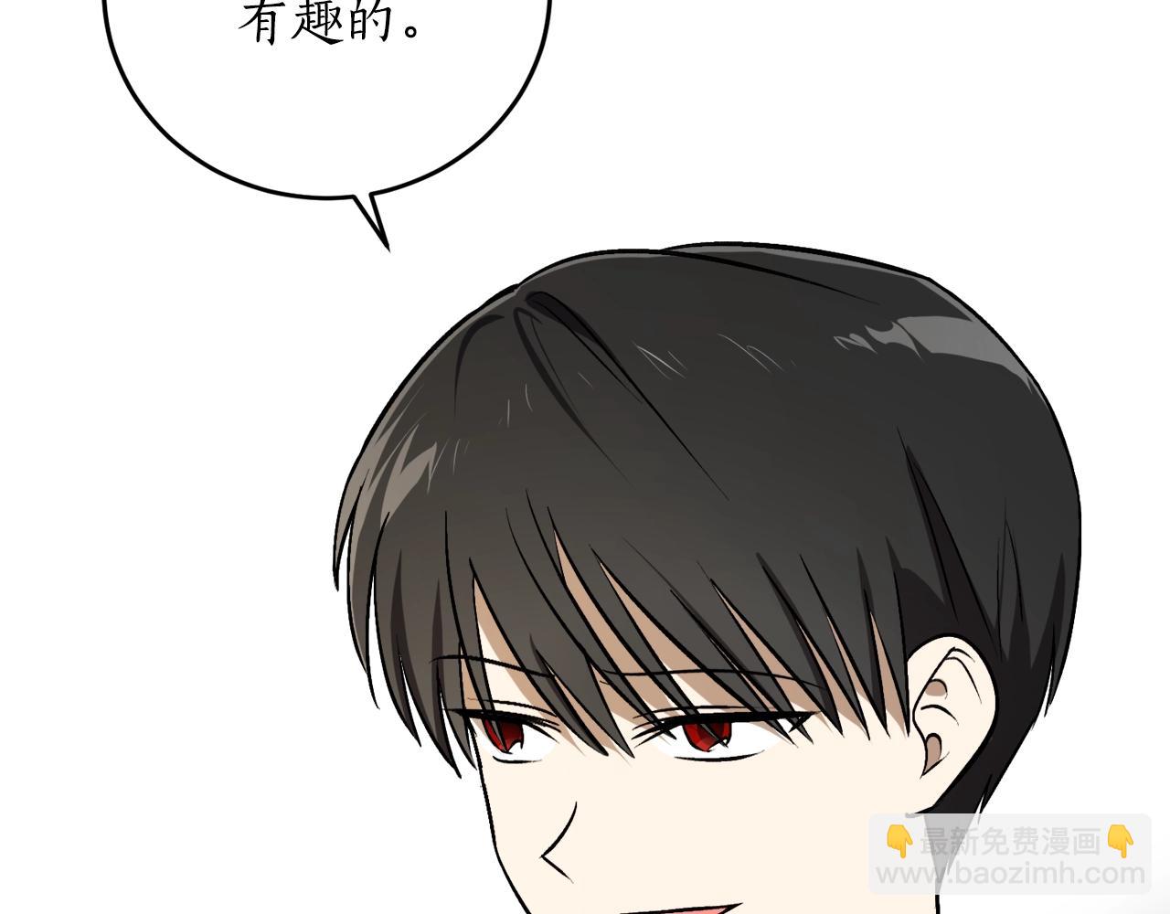 第26话 夜晚的山坡55