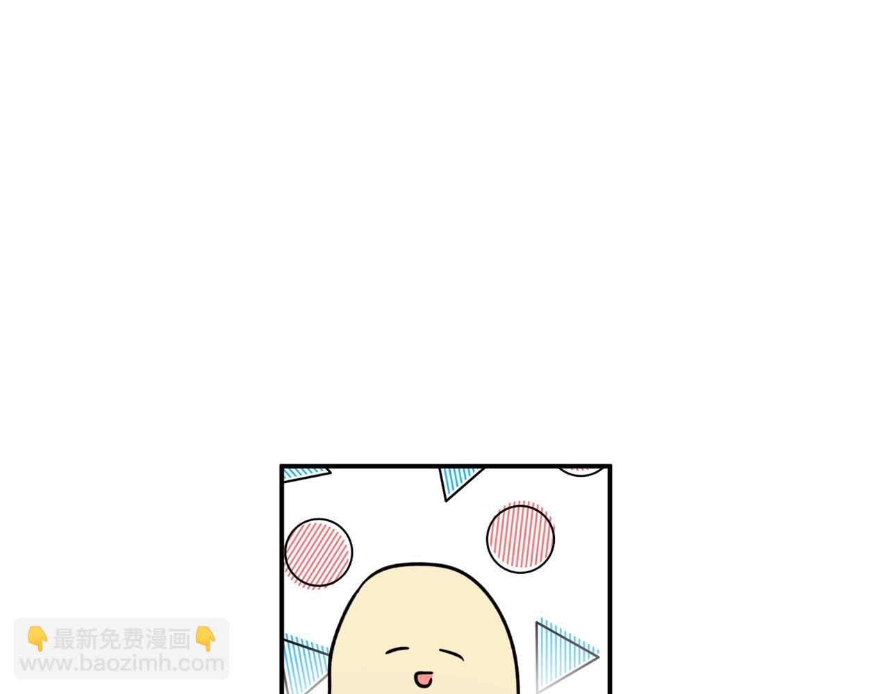 第26话 夜晚的山坡57