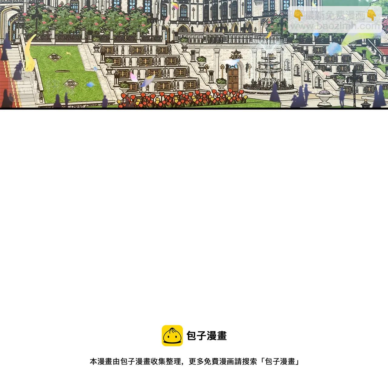 第26话 夜晚的山坡60