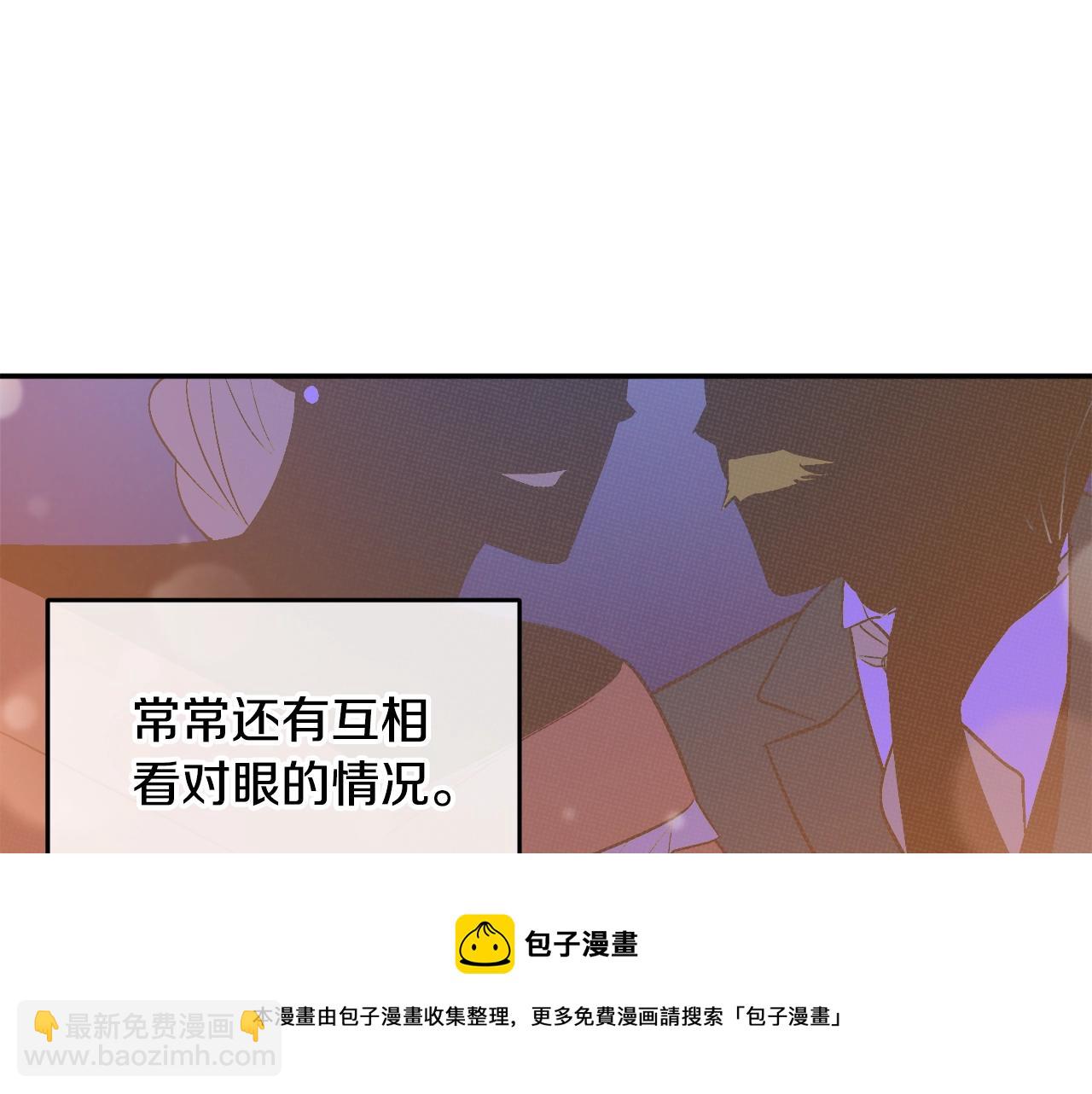 第26话 夜晚的山坡68