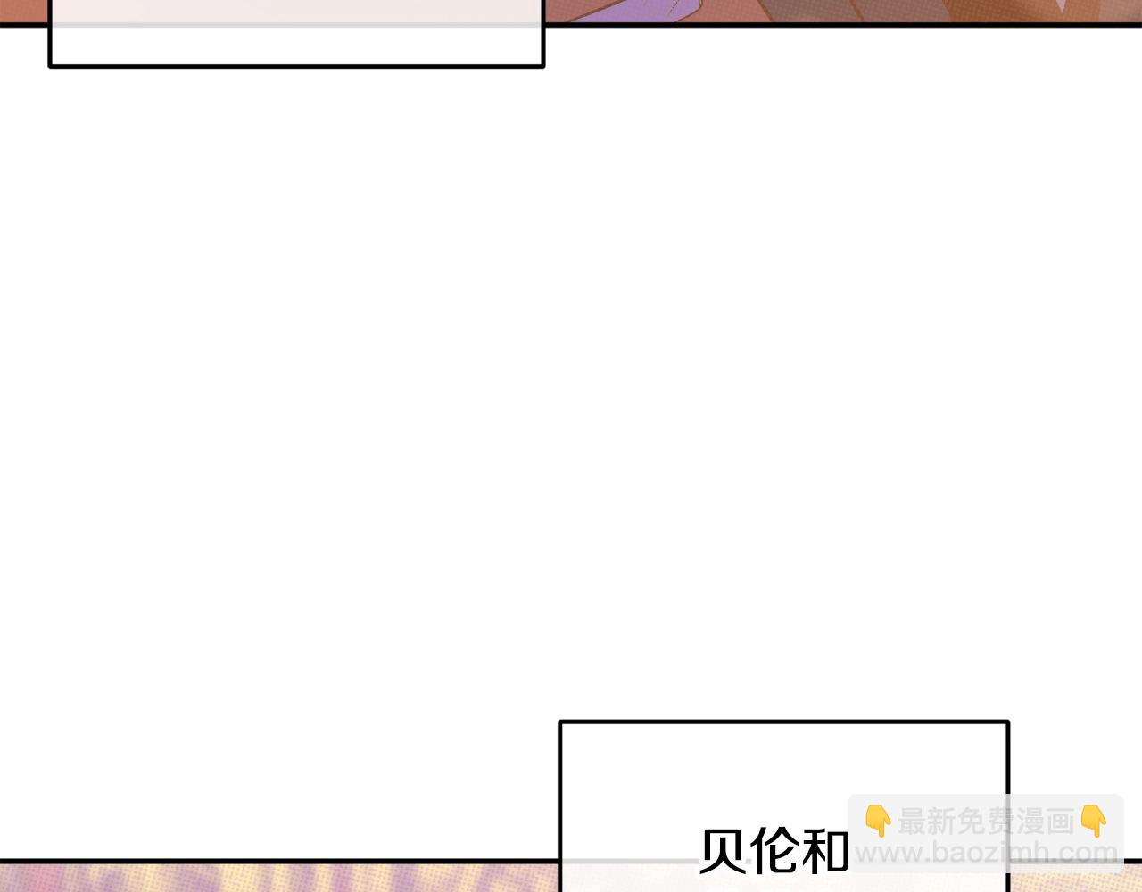 第26话 夜晚的山坡69