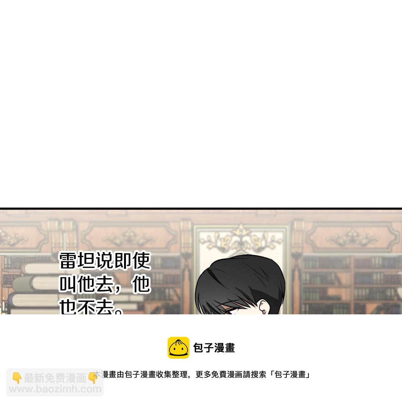 第26话 夜晚的山坡76