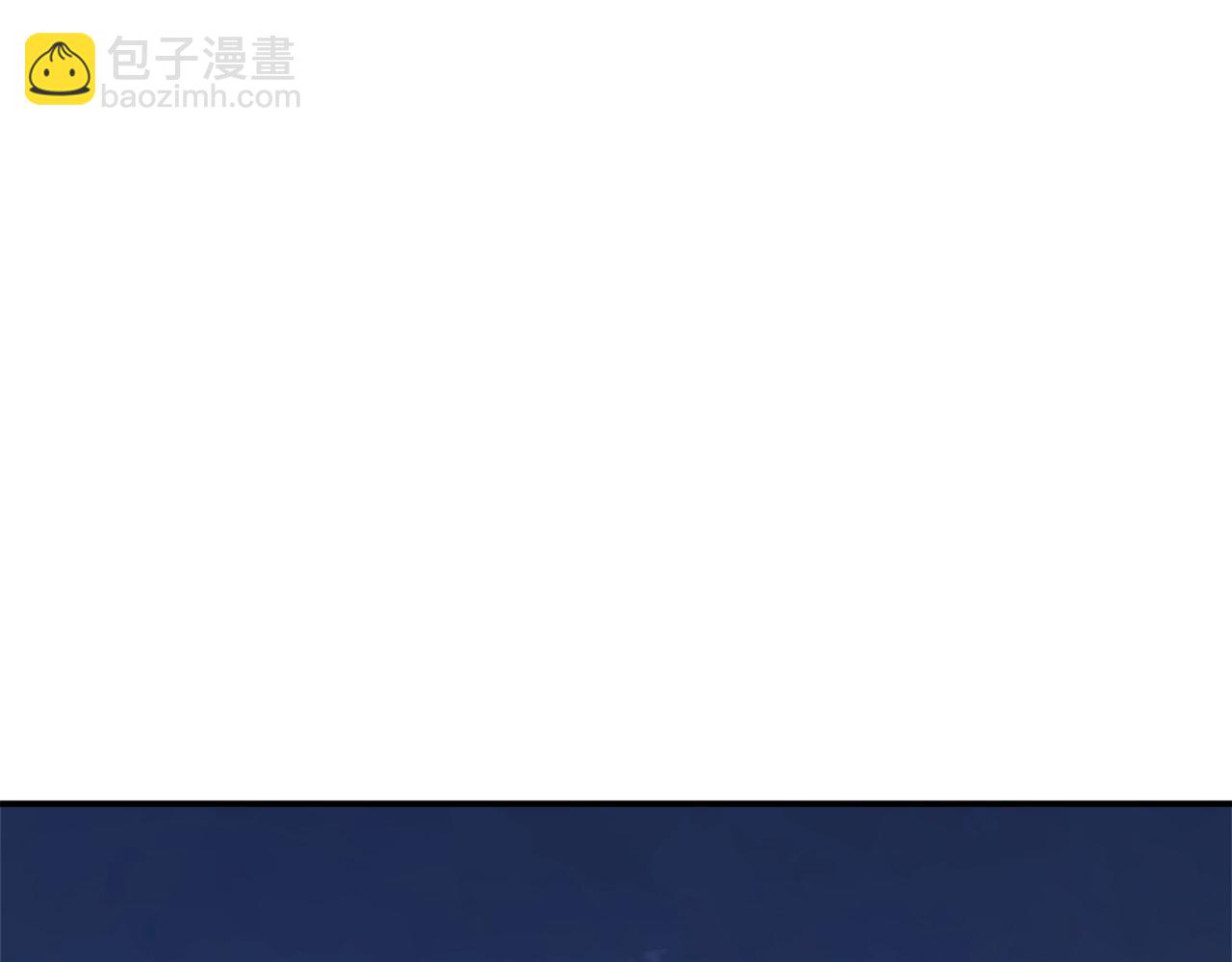 第26话 夜晚的山坡83
