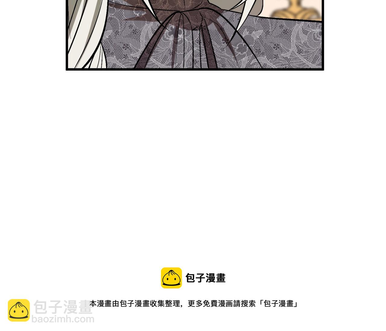 第31话 联姻？10
