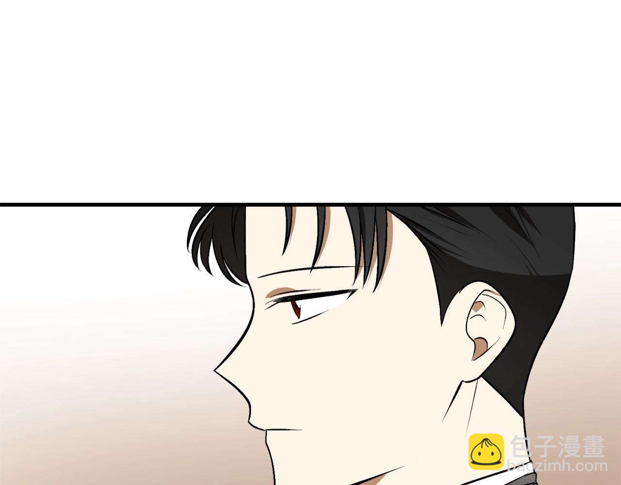 第31话 联姻？111