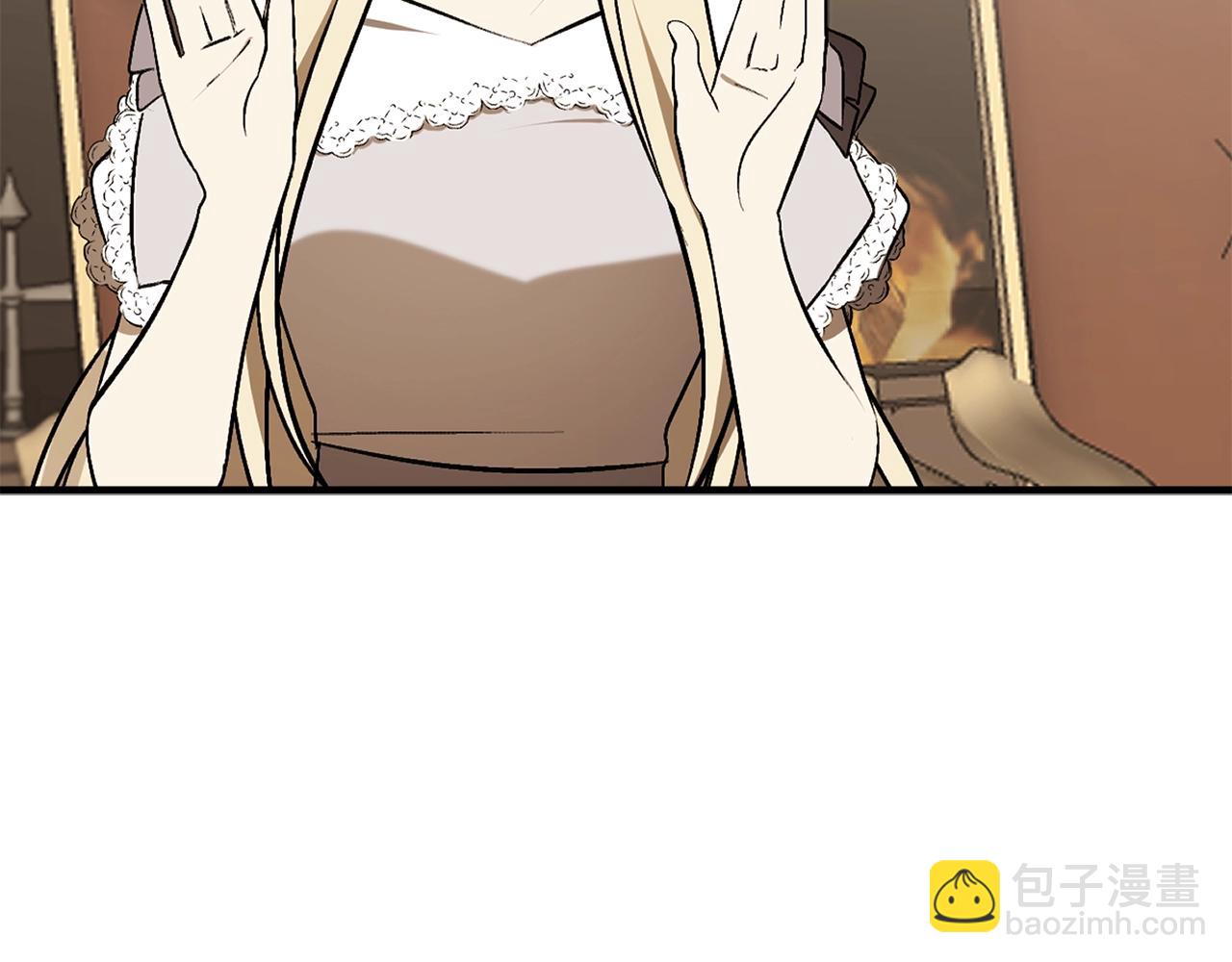 第31话 联姻？114