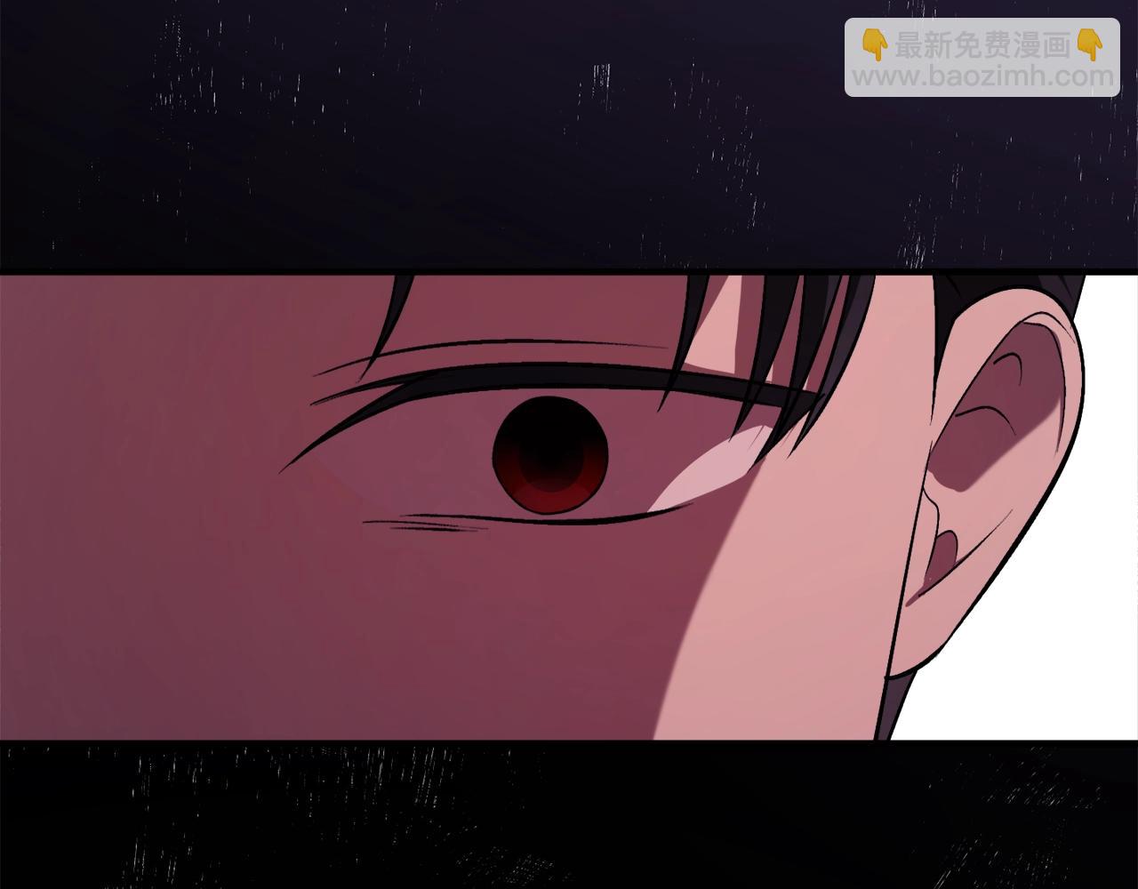 第31话 联姻？135