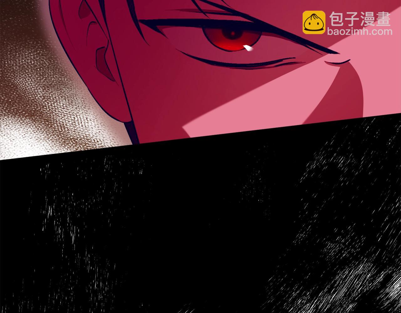 第31话 联姻？153