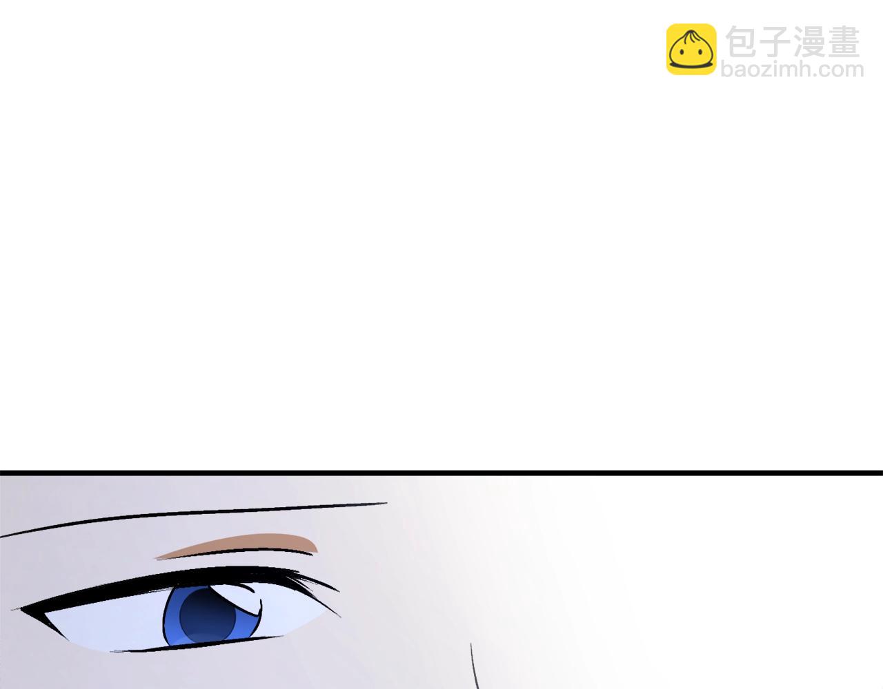 第31话 联姻？16