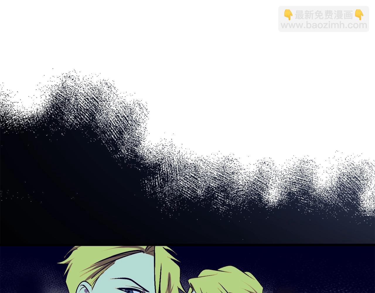 第31话 联姻？19