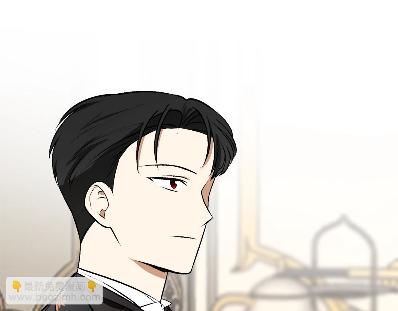 第31话 联姻？36