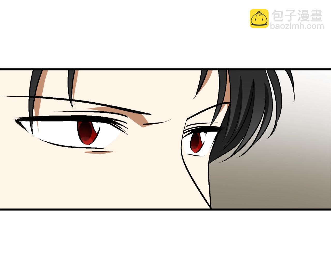 第31话 联姻？38